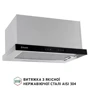 Вытяжка Perfelli ISEO 6PWX INOX: Управление Сенсорное