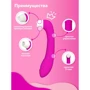 Стимулятор клитора с язычком и вибрацией Сатисфакер, 19.6х3.5 см (розовый)
