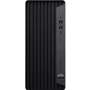 Персональный компьютер (ПК) HP EliteDesk 800 G6 TWR (1D2U5EA)