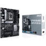 Asus PRIME H670-PLUS D4: Дополнительно Поддержка UEFI, Поддержка RAID