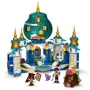 LEGO Disney Princess Райя и дворец сердца (43181) фото 4
