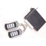 Magnum MH-822-03 GSM с сиреной: Наличие ЖК экрана отсутствует