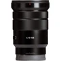 Sony Alpha A6400 kit (18-105mm) Black фото 17