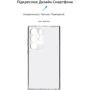 Чехол для телефонов ArmorStandart Air Series Camera cover Transparent for Samsung S928 Galaxy S24 Ultra (ARM72539): Совместимость Samsung S928 Galaxy S24 Ultra
