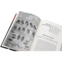 Анатолій Лупиніс: Ґуру вільних радикалів: ISBN 978-617-95054-3-0
