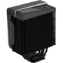 Кулер AeroCool Cylon 4: Рівень шуму, dB 26