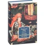 Вильгельм Гауф. Сказки, рассказанные на ночь: ISBN 978-5-389-12114-0