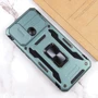 Чохол для телефона Mobile Case Camshield Army Ring Light Green для Xiaomi Redmi 10C: Плівка в комплекті немає