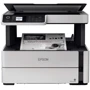 МФУ Epson M2170 Wi-Fi (C11CH43404) UA