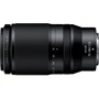 Объектив для фотоаппарата Nikon Nikkor Z 70-180mm f/2.8 (JMA721DA) UA: Тип объектива Универсальный