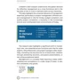 Konstantin Koshelenko: Management in Times of War: Leadership Examples from Ukraine’s Government and Private Sector: ISBN 978-617-7982-10-3