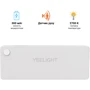 Ночник-светильник Yeelight LED Sensor Drawer Light з датчиком рухом YLCTD001: Тип Ночники