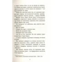 Міне Кірікканат: Ніхто: ISBN 978-617-09-5573-9