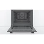 Духовой шкаф электрический Bosch HBF114BS0R: Объем, л 66