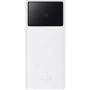 Внешний аккумулятор Baseus Power Bank 30000mAh Star-Lord Digital Fast Charge 22.5W White (PPXJ060102)