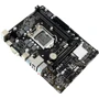 BIOSTAR H510MHP-E: Оперативна пам'ять 2xDDR4 3200 МГц, до 64 ГБ