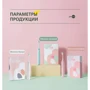 Зубна щітка Prooral T09.1 фото 18