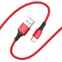 Кабель Borofone USB Cable to USB-C Enjoy 1m Red (BX20)