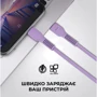 Кабель ArmorStandart Cable USB-C to Lightning 3A 1m Purple (ARM65290): Довжина 1 м