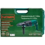 Перфоратор Nowa M 1100sc: Харчування От сети