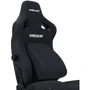 Игровое кресло Anda Seat Kaiser 4 V2 Size XL Black Fabric (AD12YDDC-XLL-20-B-CF-03)