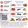 Мясорубка PRIME Technics PG 2243 WGD: Дополнительные насадки соковыжималка шнековая, насадка для колбасок, насадка «кеббе»