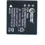 Аккумулятор ExtraDigital Panasonic CGA-S008, Ricoh DB-70