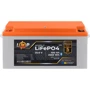 LogicPower 25.6V - 100Ah (2560Wh) Smart BT (29501)