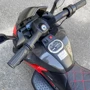 Трёхколёсный мотоцикл Kidsauto Sport Bike 12V красный: Максимальная скорость, км/ч 5