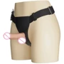 Страпон с вибрацией LYBAILE Ultra Passionate Harness Strap On RealDeal 7.6" (BW-022087ZR)