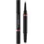 Shiseido LipLiner Ink Duo №03 Mauve Карандаш-праймер для губ 0.9 g