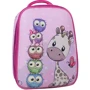Рюкзак Bagland Turtle 17 л. малиновый 682 (0013470)