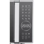 Микроволновая печь Beko MGC20130SB: Объем, л 20