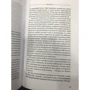 Рінпоче Сог'ял: Тибетська книга життя і смерті: ISBN 978-5-9906080-2-3