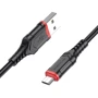 Кабель Borofone USB Cable to Micro USB 1m Black (BX67)