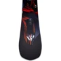 Доска для сноуборда Jones Frontier 161 cm Wide (JNS J.24.SNM.FRT.XX..161W.1): Форма направленная