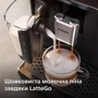 Кофеварка Philips Series 2300 LatteGo EP2339/40