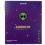 Комплект предметних зошитів Kite Pixel, 48 л. (8 предметів) K21-240P