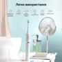 Зубная щетка Fairywill P11 white фото 4