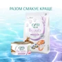 Вологий корм Optimeal Beauty Harmony для кішок смугастий тунець в желе з морськими водоростями 70 г (4820215366236): Основні інгредієнти Тунец, Водоросли