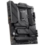 MSI MAG Z790 TOMAHAWK WIFI DDR4: Оперативная память 4xDDR4 5333 МГц, до 128 ГБ