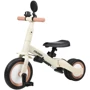 Велосипед-беговел Tri-cycle 5in1 Cruiser Versa, кремовый: Рекомендуемый возраст от 1 года