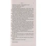 Ray Bradbury: Fahrenheit 451: Обложка Мягкая