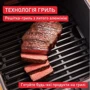 Фритюрниця Tefal Easy Fry Silence EY552DE0: Потужність, Вт 1670