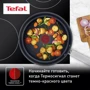 Сковорода Tefal Intuition 28 cм (B8170644): Антипригарное покрытие титановое