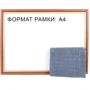 Мужское портмоне Always Wild синее (DNKN992-BPU-1-navy) фото 8