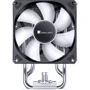 Кулер Jonsbo CR-1400 EVO Black: Кількість вентиляторів, шт 1