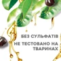 OGX Kukui Oil Кондиционер Увлажнение и гладкость с маслом гавайского ореха 385 ml фото 6