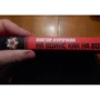 Виктор Курочкин: На войне как на войне. Железный дождь: Обложка Твердая
