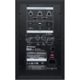 Активний студійний монітор PRESONUS R65 V2 EU: Тип Ближнего поля